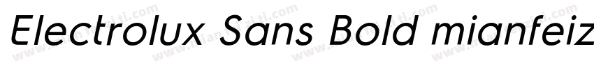 Electrolux Sans Bold mianfeizitico字体转换